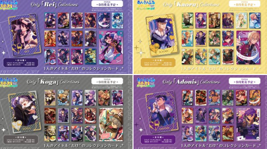 [代購][預訂] ES With ThanX【UNDEAD】