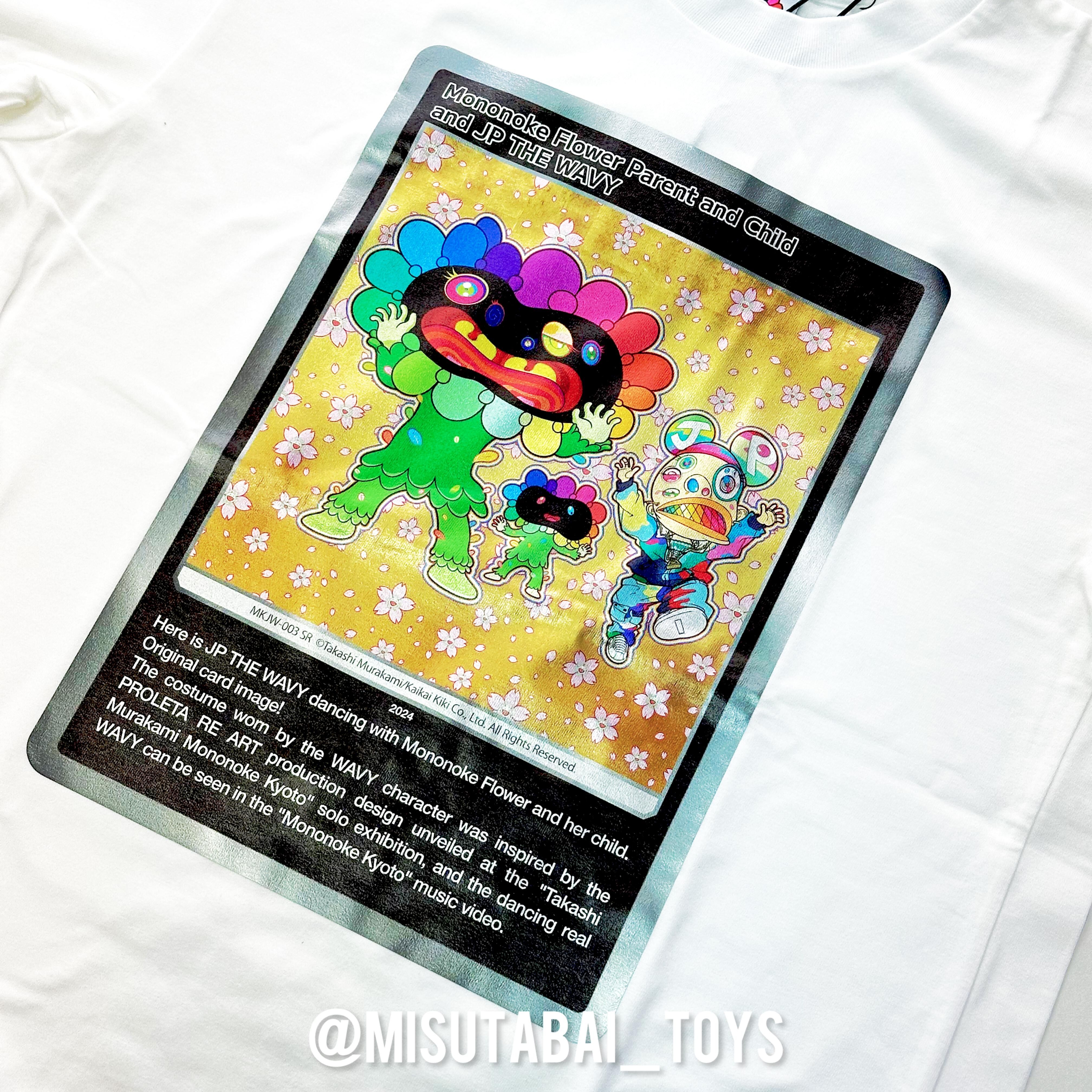 Murakami Flowers Collectible Trading Card T-shirt