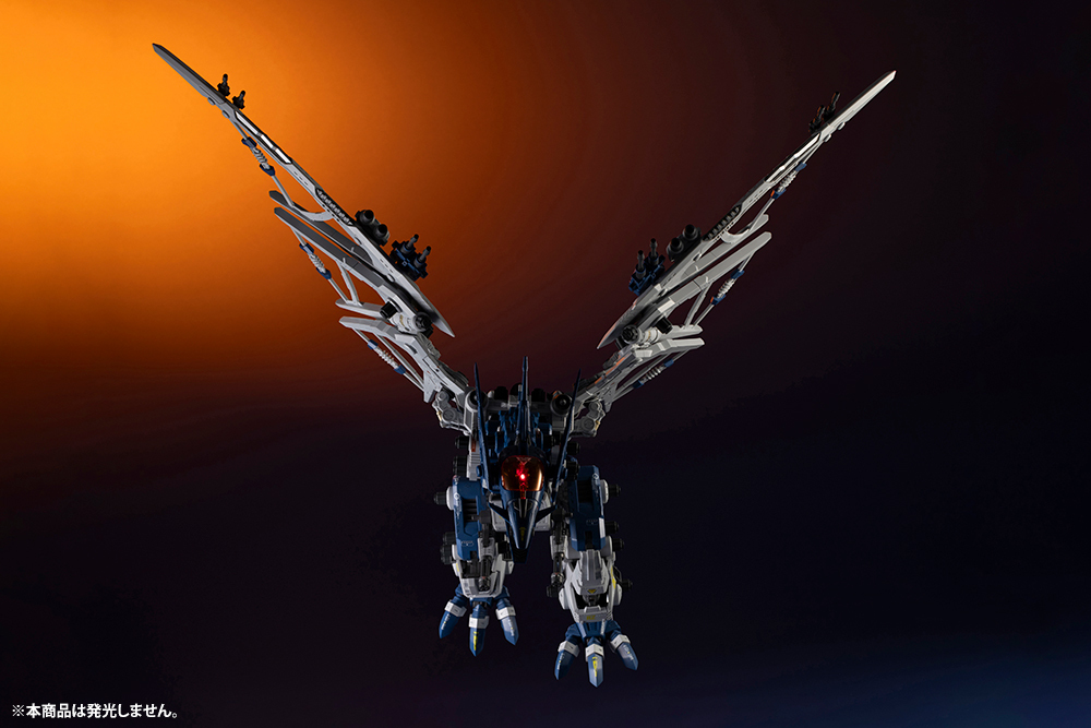 1/72 ZOIDS 洛伊德RZ-045 高空翼龍組裝模型(ZD171)