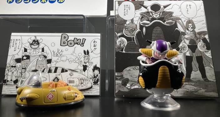 TOMICA ﾄﾞﾘｰﾑﾄﾐｶ ﾄﾐｶ×ﾄﾞﾗｺﾞﾝﾎﾞｰﾙ ﾌﾘｰｻﾞの小型ﾎﾟｯﾄﾞ