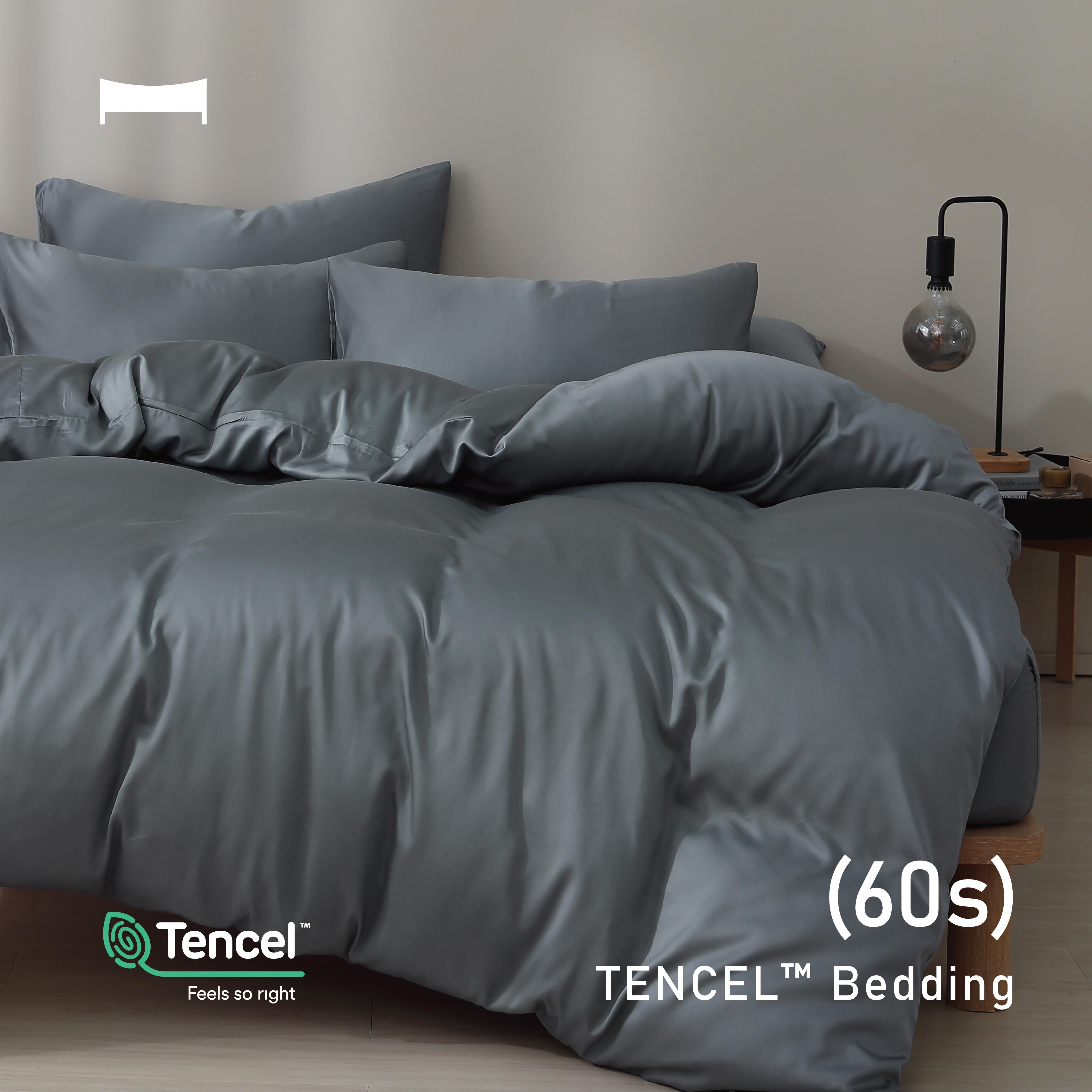 TENCEL BEDDING｜60支天絲四件組《星辰銀 STARRY SILVER》