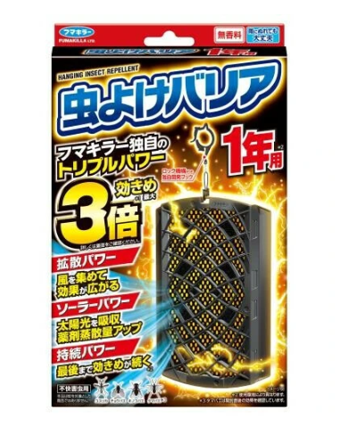 日本製 Fumakilla 新版 強效驅蚊防蟲掛片1年裝