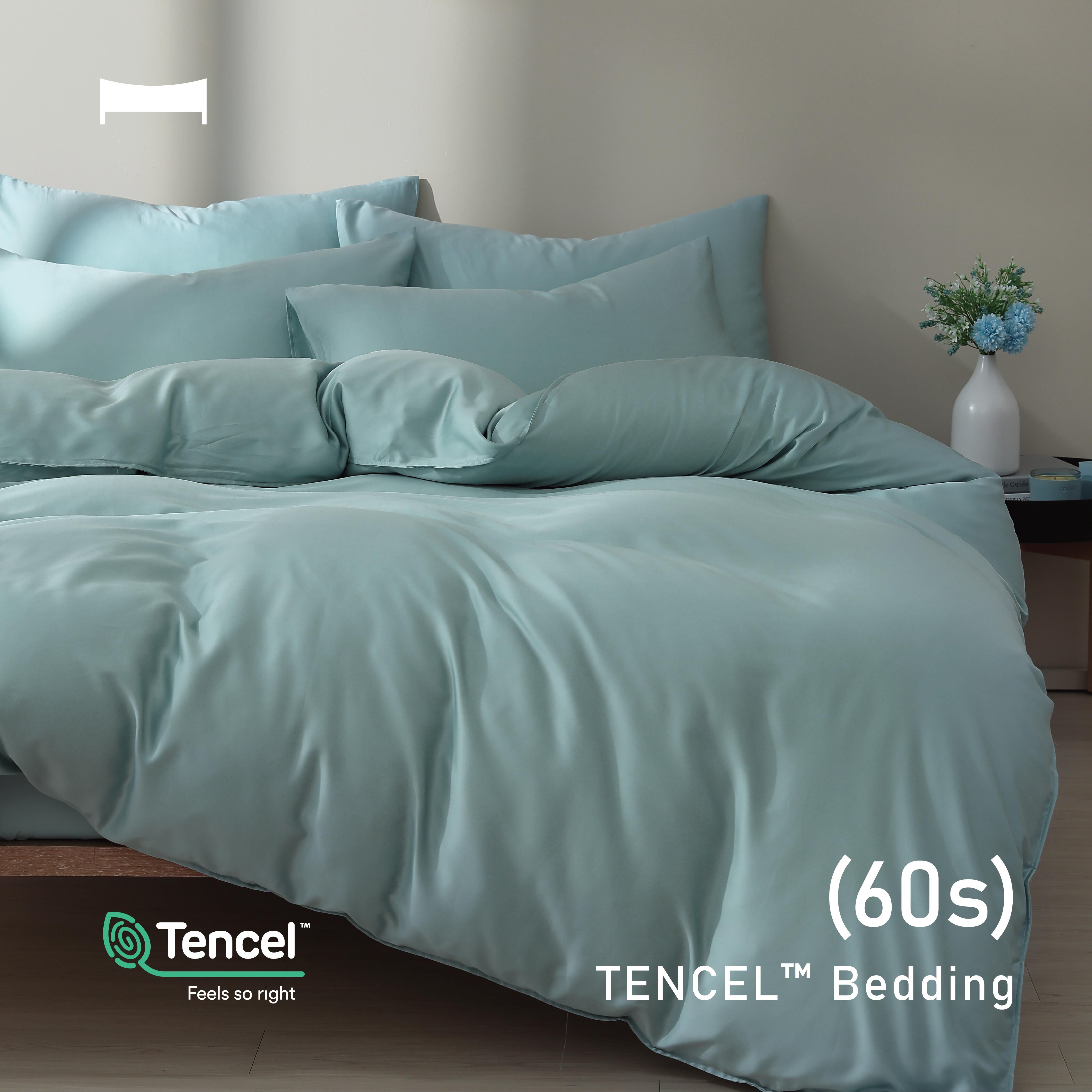 TENCEL BEDDING｜60支天絲四件組《灰綠 DUSTY GREEN》
