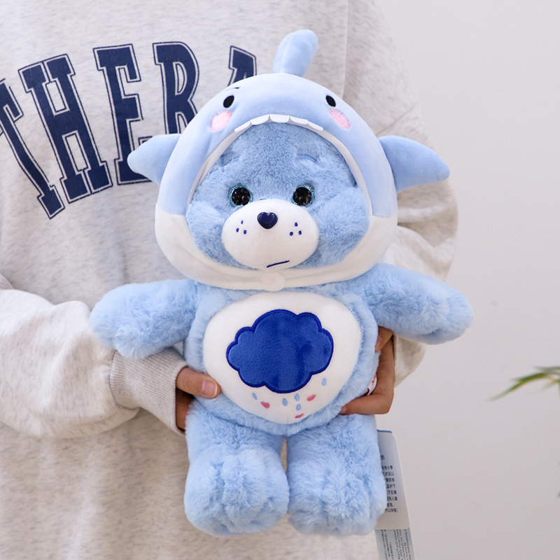 CareBears愛心熊變裝系列娃娃