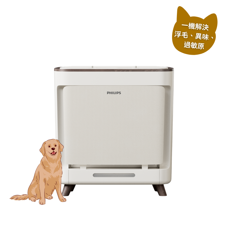 寵物淨味抗敏除甲醛空氣清新機 AC3681/10