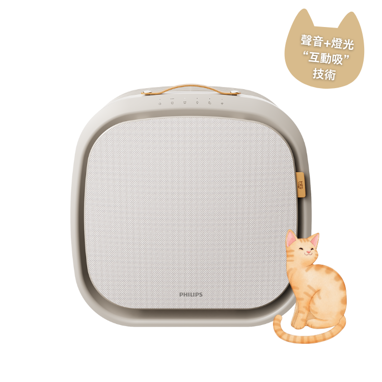 Pet Buddy 寵物吸毛空氣清新機 AC3360/10