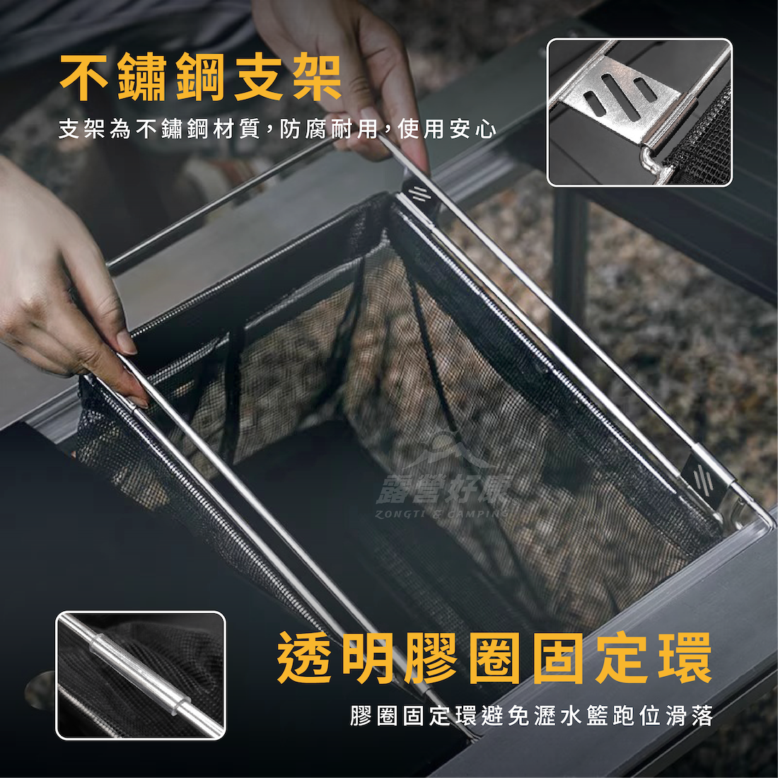 IGT一單位抽屜式瀝水籃 AF33