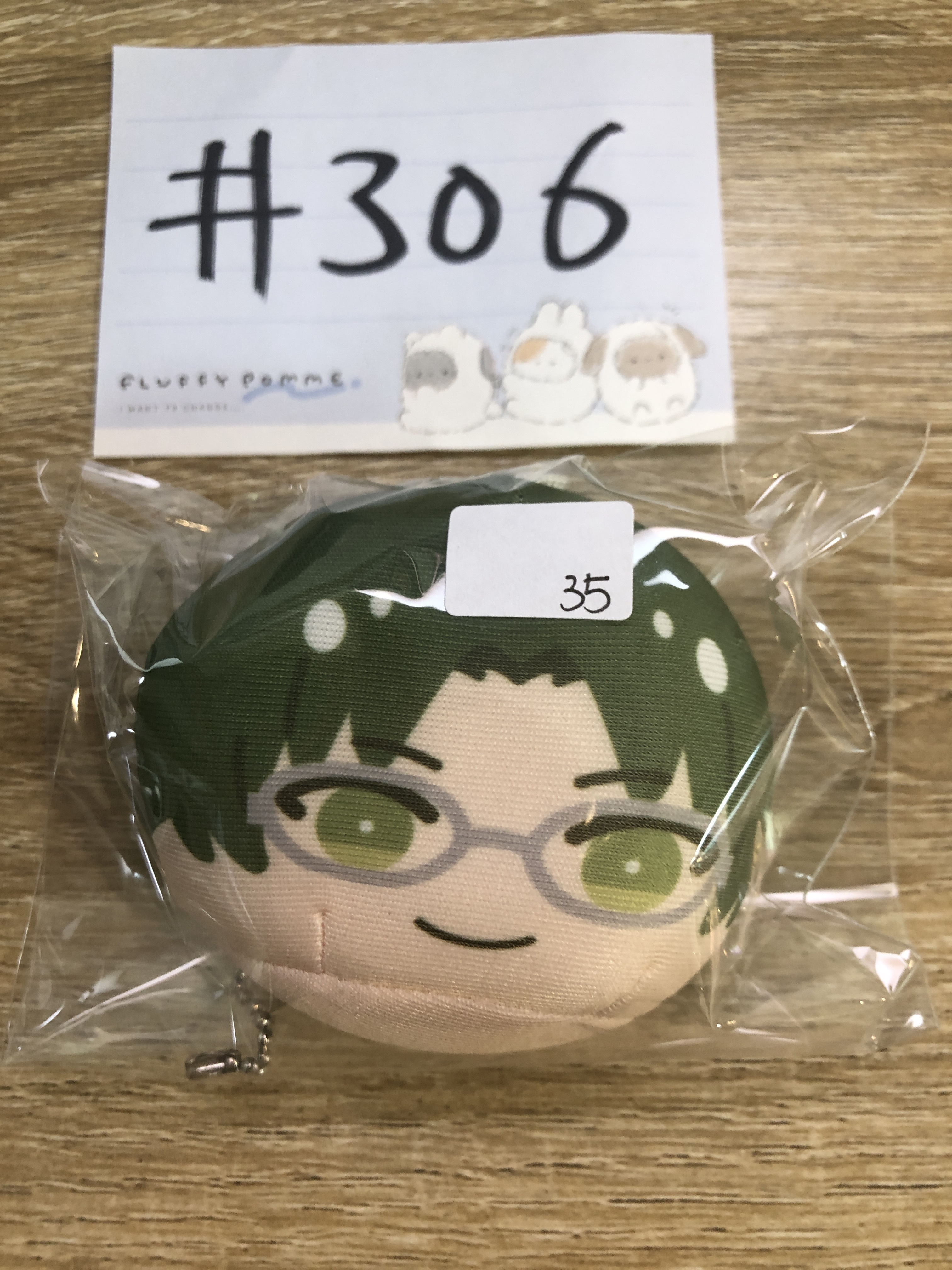 ES 敬人 公仔#306