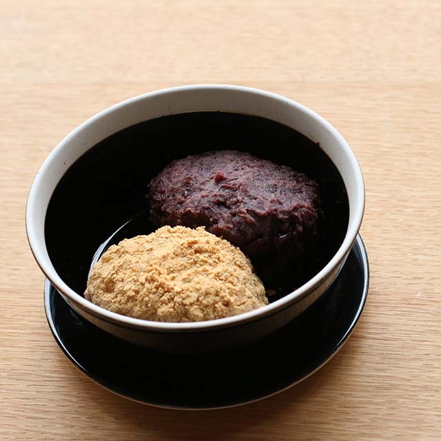 中川政七商店 - 波佐見燒保存容器 / 中鉢 / 飴