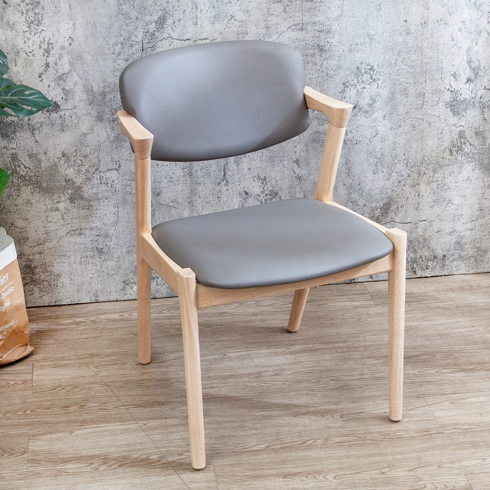 奈斯灰色皮革實木餐椅/單椅-鄉村木紋色