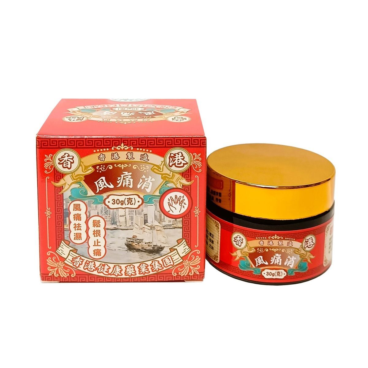 香港 - 健康藥業 風痛消 30g