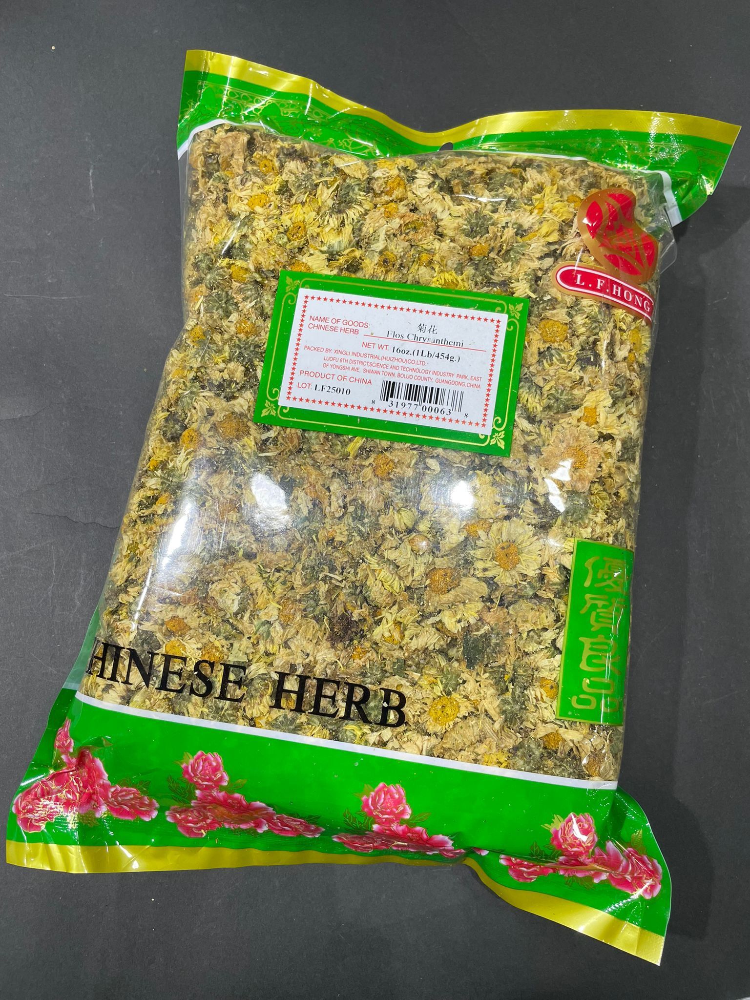 【現貨】L.F. HONG LL072239 菊花 (1磅裝)