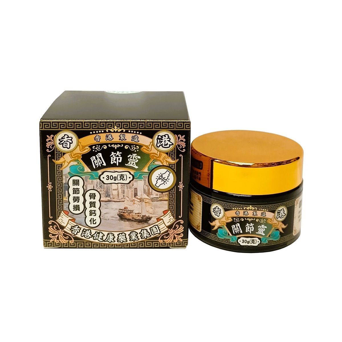 香港 - 健康藥業 關節靈 30g