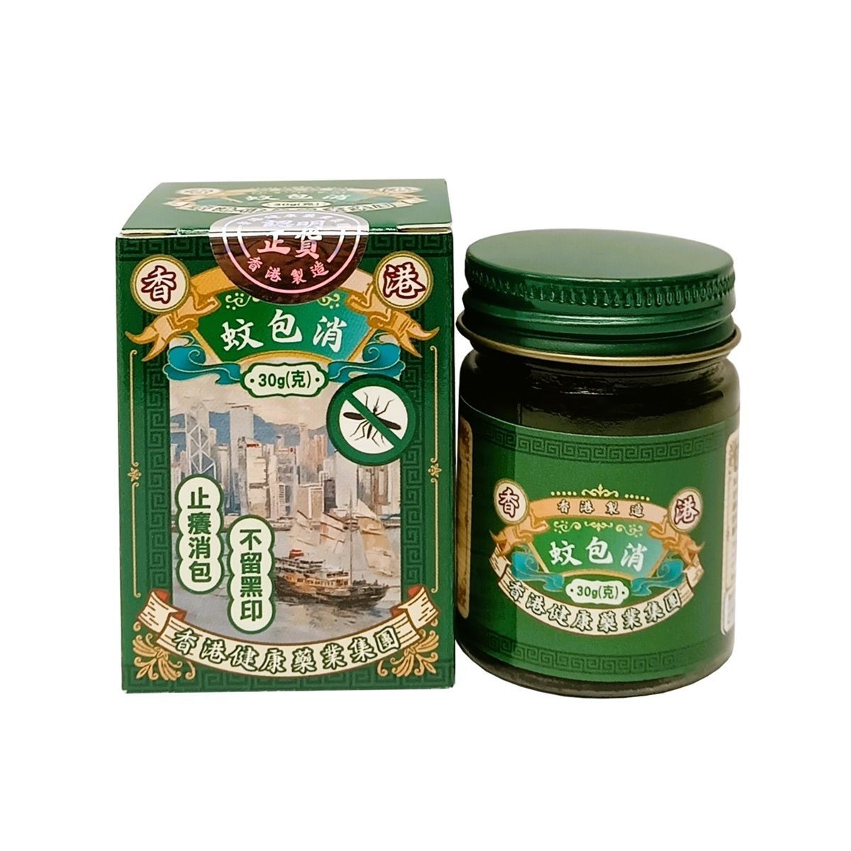 香港 - 健康藥業 蚊包消 30g