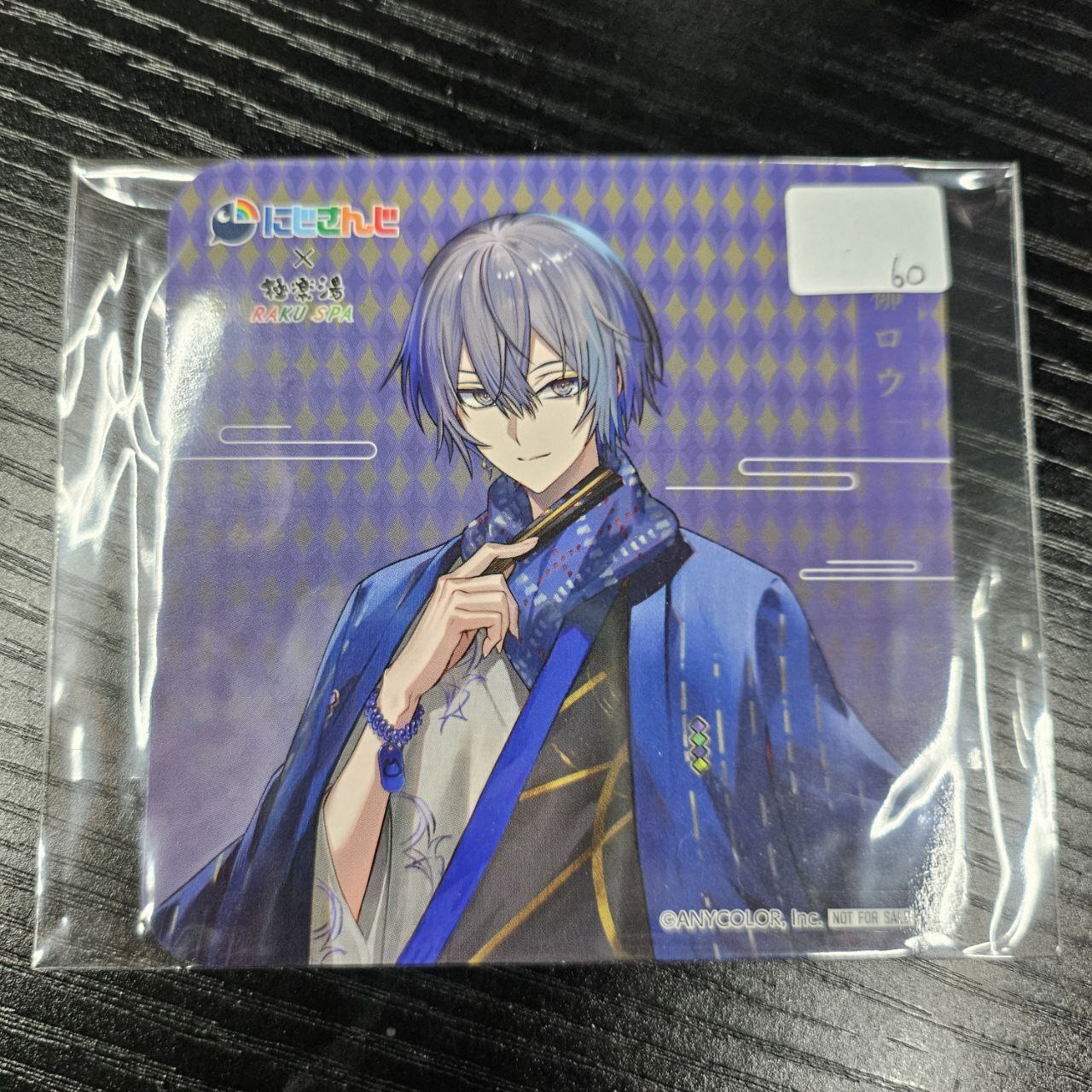 彩虹社  小柳 杯墊#273