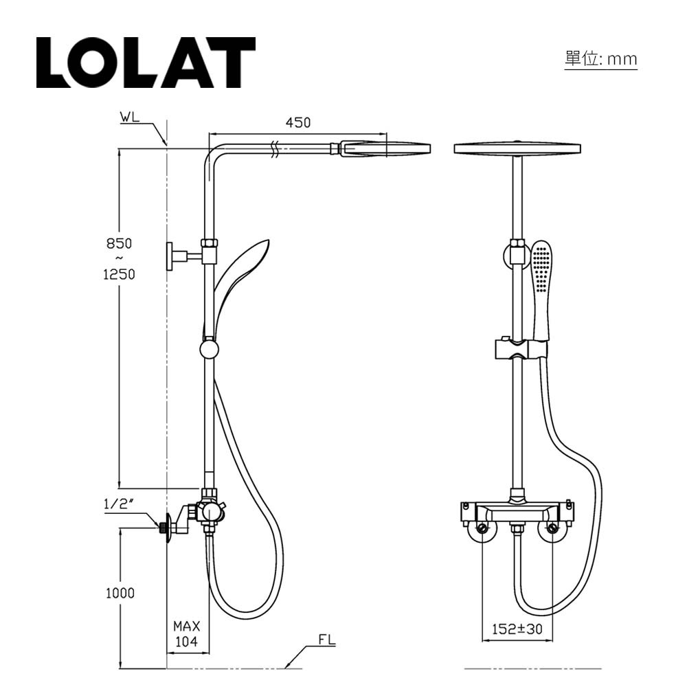 LOLAT恆溫大淋浴花灑水龍頭組-鉻色STP1461K
