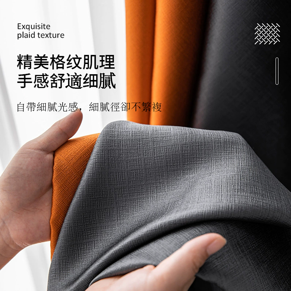 布拉格紋 • 11色