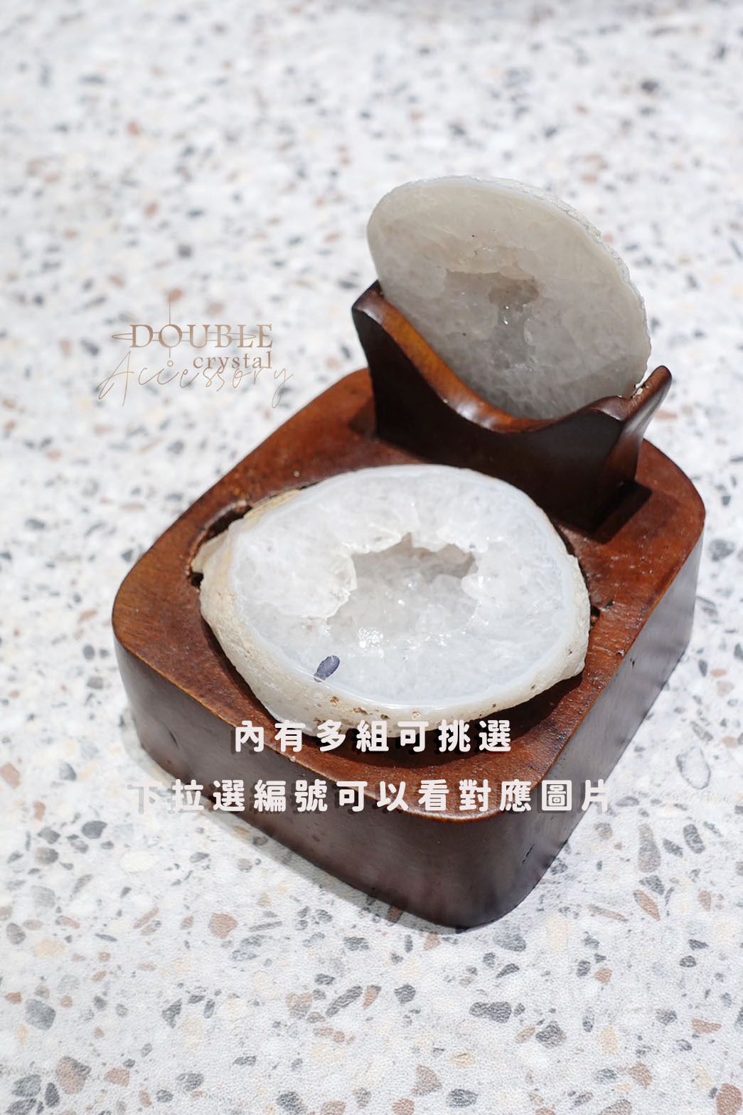 消磁招財聚氣．居家必備．內有多組可選｜天然瑪瑙聚寶盆｜