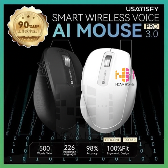 美國USATISFY 無線AI語音創作翻譯多用途高效辦公滑鼠 AI Mouse PRO 3.0 With ChatGPT [白色]