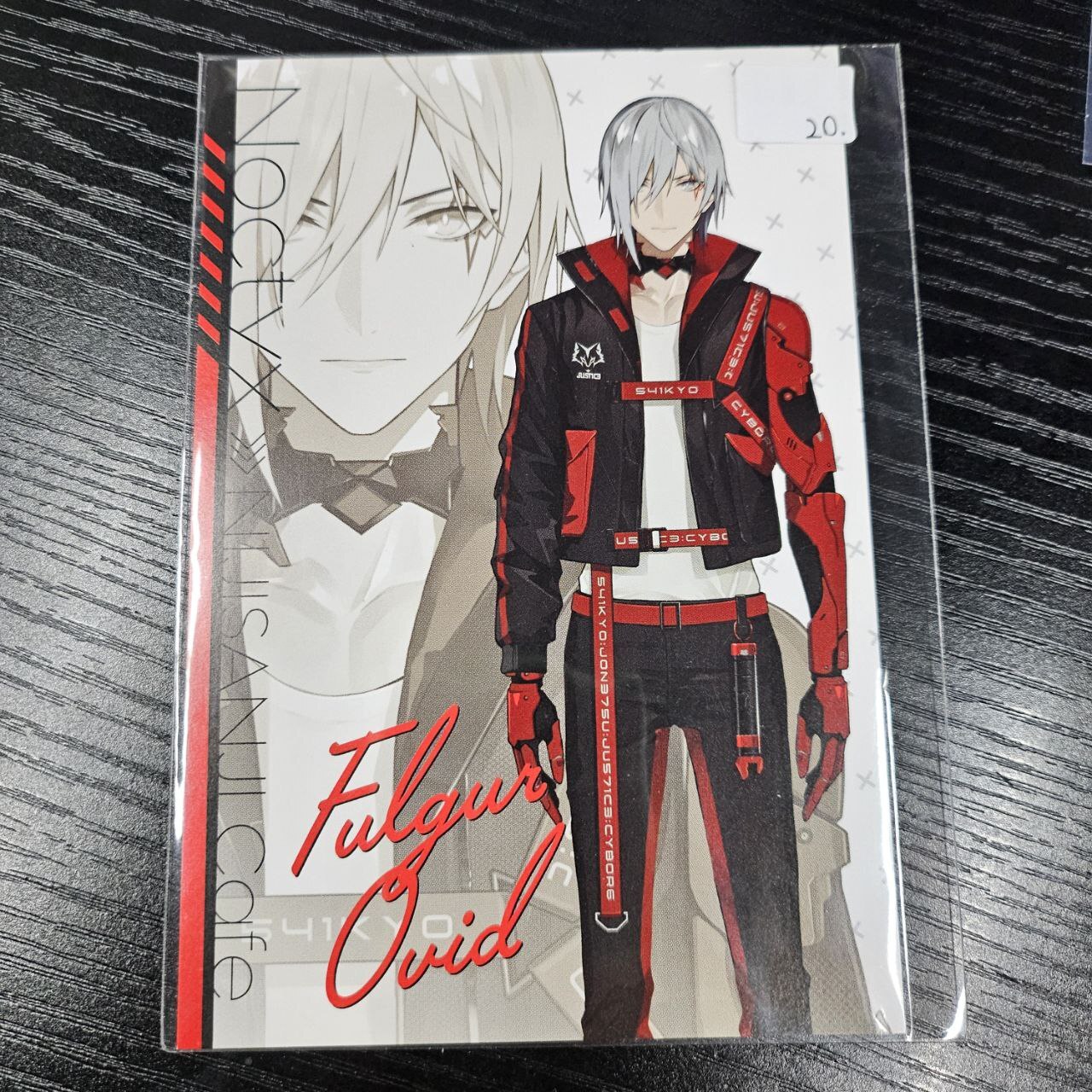 彩虹社 fulgur 明信片#273