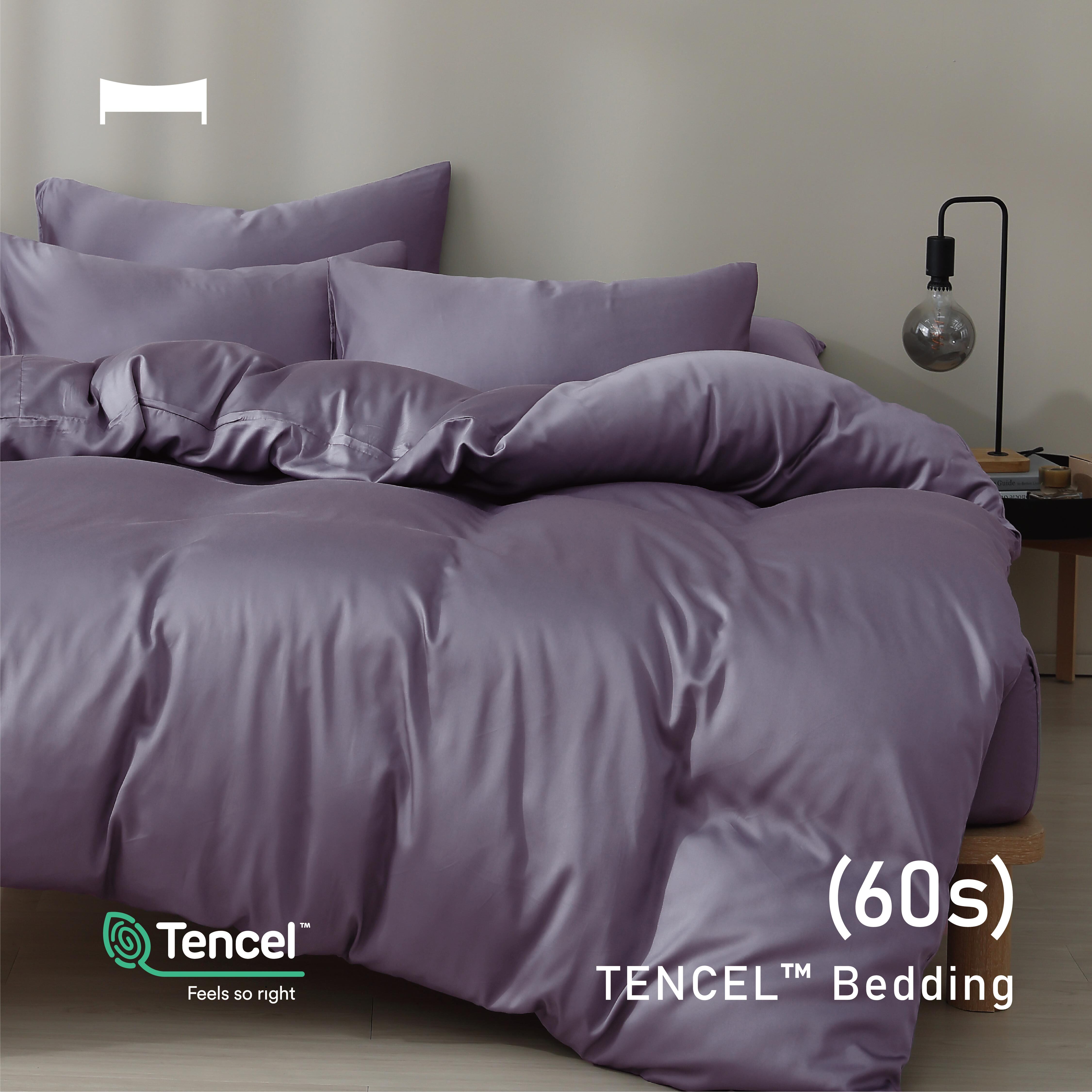 TENCEL BEDDING｜60支天絲四件組《薰衣紫 LAVENDER》
