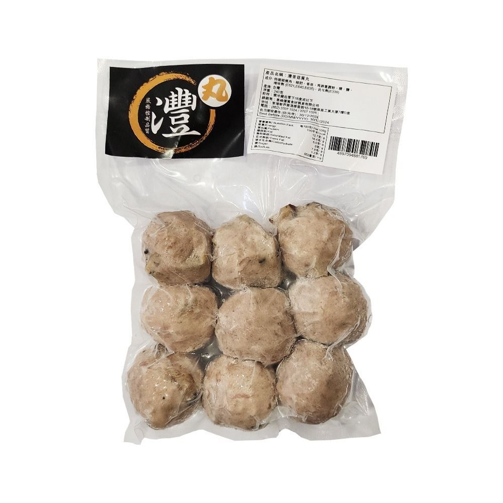 (貢丸) 台灣 灃 特級香菇貢丸  240G±30g  (急凍-18°C) (新舊包裝隨機發貨)