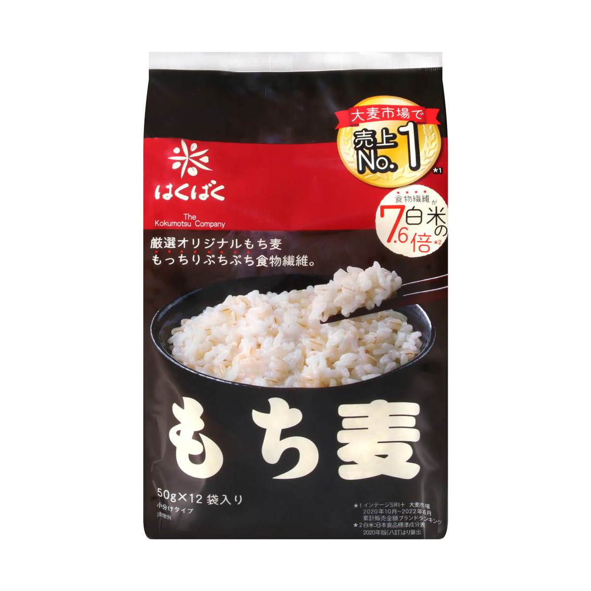 日本黃金糯麥Golden Sticky Wheat 可取代米飯