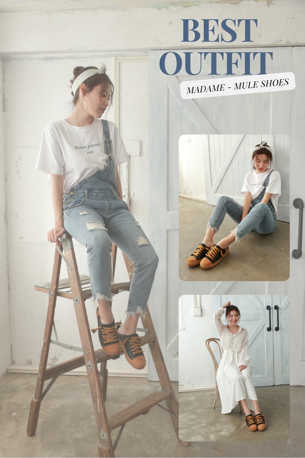 穿著瑪丹穆勒，一邊走路一邊偷聽路人對話，是成年人的浪漫