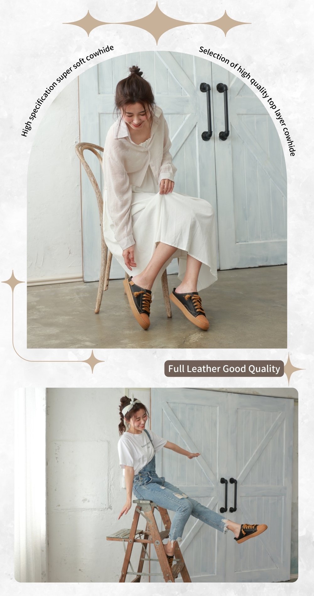 頭層牛皮的厚實感，是個性女子給自己最溫柔的底氣