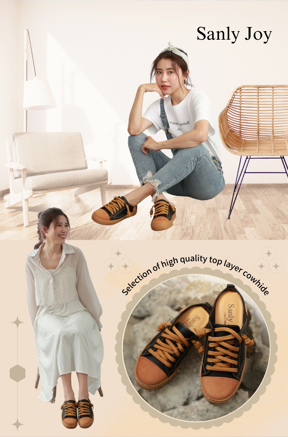 懶人鞋也可以很有態度，只要你踏出的每一步都不勉強