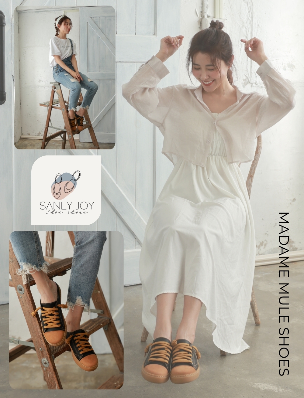 黑與棕的低調衝突，是穿搭裡藏不住的性格