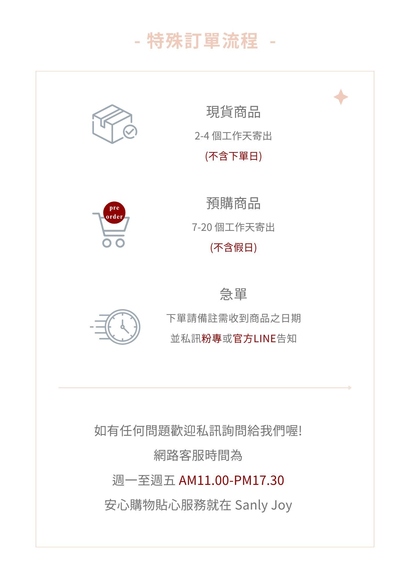 不需綁鞋帶的自由，是夜市裡最舒服的放鬆儀式