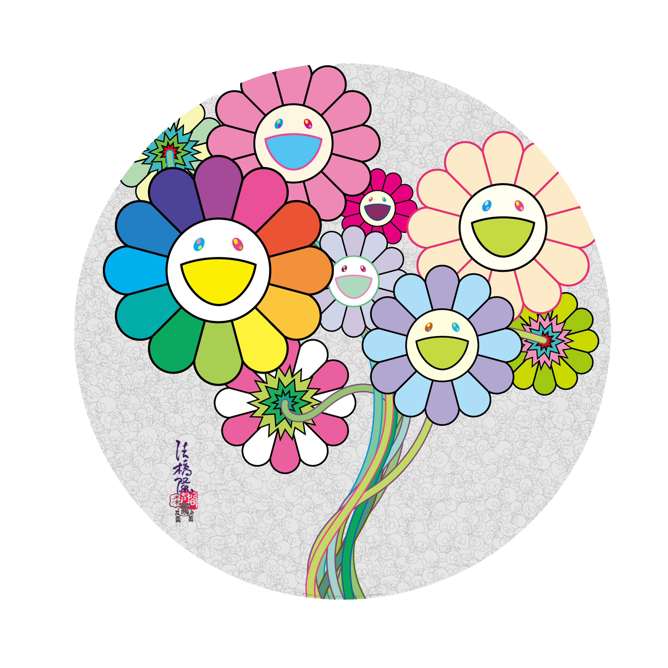 村上隆 Takashi Murakami - Flowers for Algernon