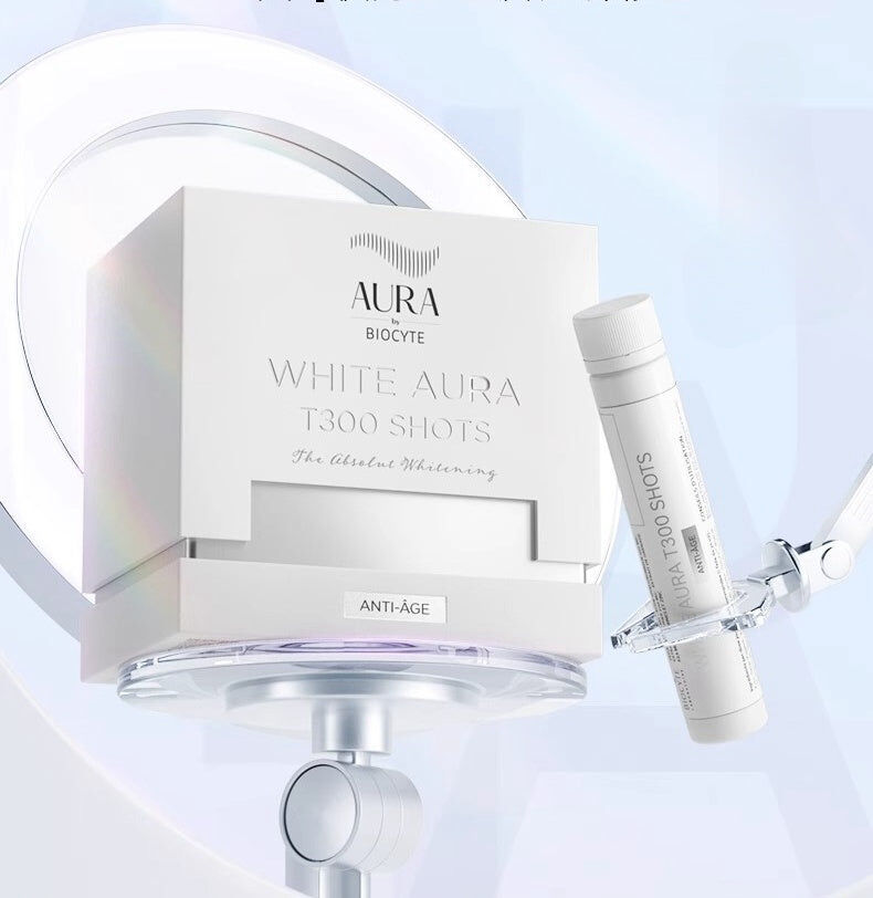 法國【全身美白飲口服液】25mlx10瓶 BIOCYTE碧維斯 【正品】去暗沉黃氣褪黑淡紋 BIOCYTE COLLAGEN 貝茜