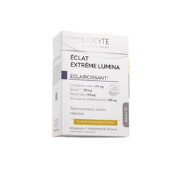 法國【打斑美白丸】40粒/盒 BIOCYTE碧維斯 祛斑穀胱甘肽葡萄籽褪黑丸【正品】去暗沉黃氣褪黑淡紋 BIOCYTE COLLAGEN 貝茜