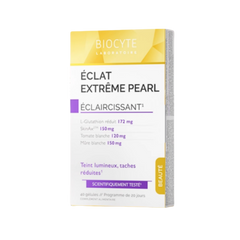 法國【全身美白丸】40粒/盒 BIOCYTE碧維斯 【正品】內調穀胱甘肽去黃淡斑淡印去黃 BIOCYTE COLLAGEN 貝茜