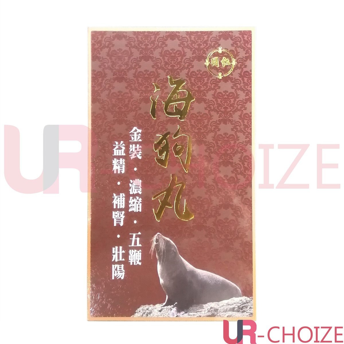 香港 - 同仁 濃縮五鞭金裝海狗丸 300粒裝 (香港代理原裝行貨)