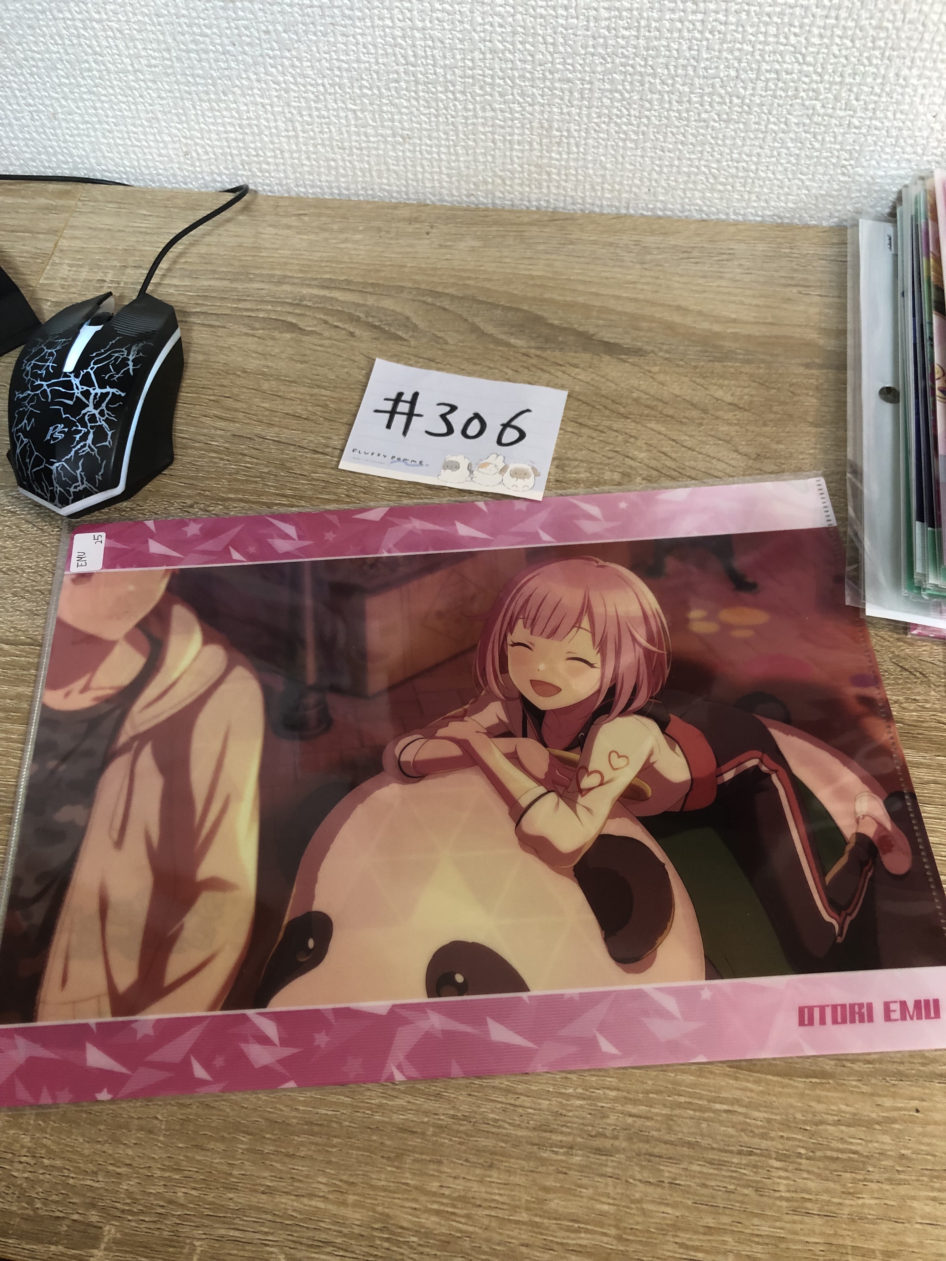 PROJECT SEKAI EMU  FILE#306