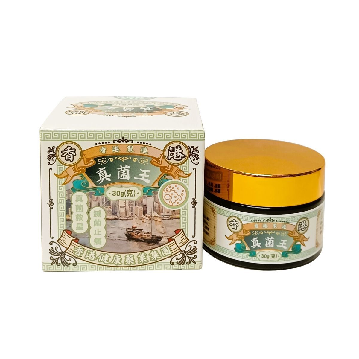 香港 - 健康藥業 真菌王 30g