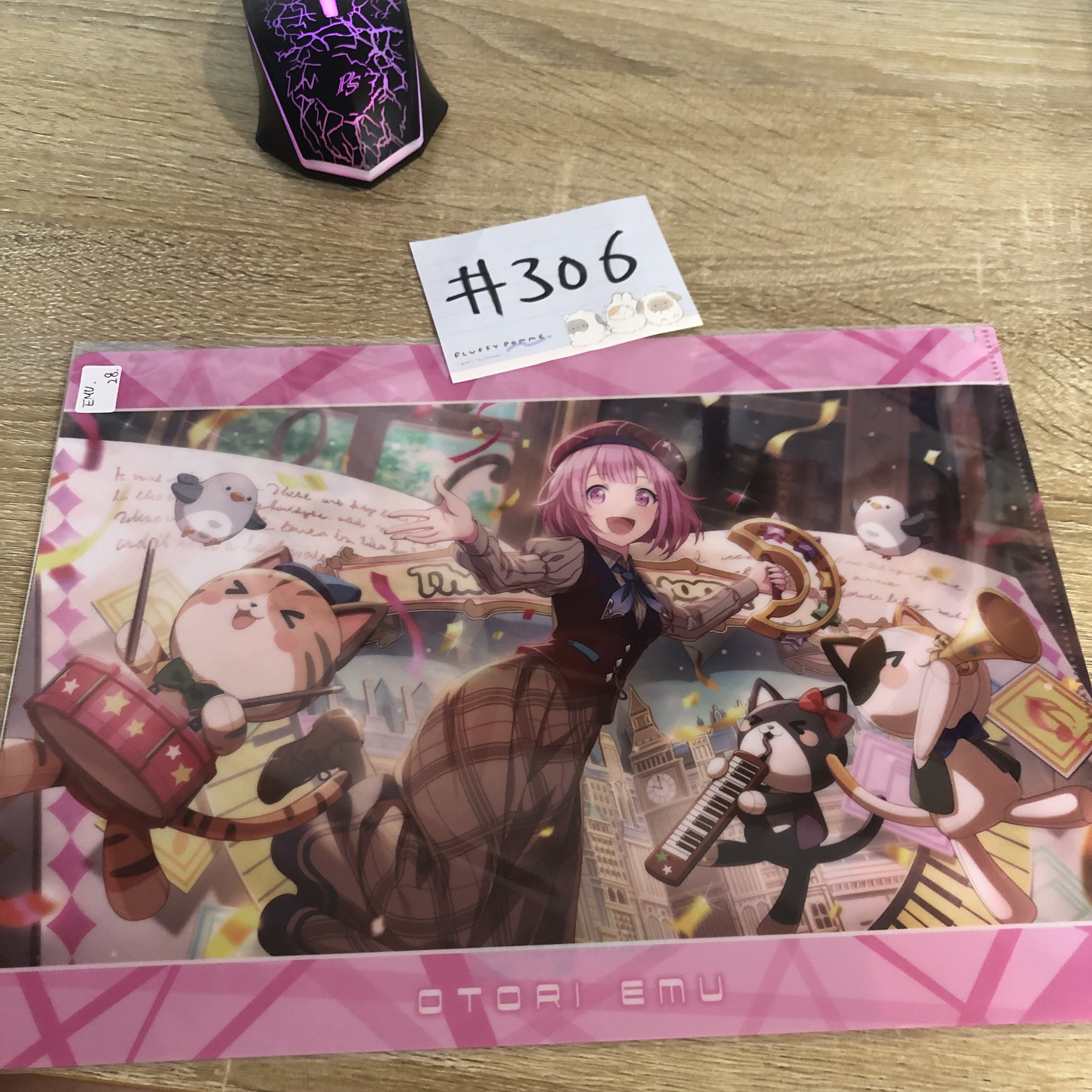 PROJECT SEKAI EMU  FILE#306