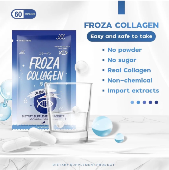 FROZA 膠原蛋白10合1 美白 淡化色斑疤痕 Frozen Collagen 10-in-1 glutathione 60capsules
