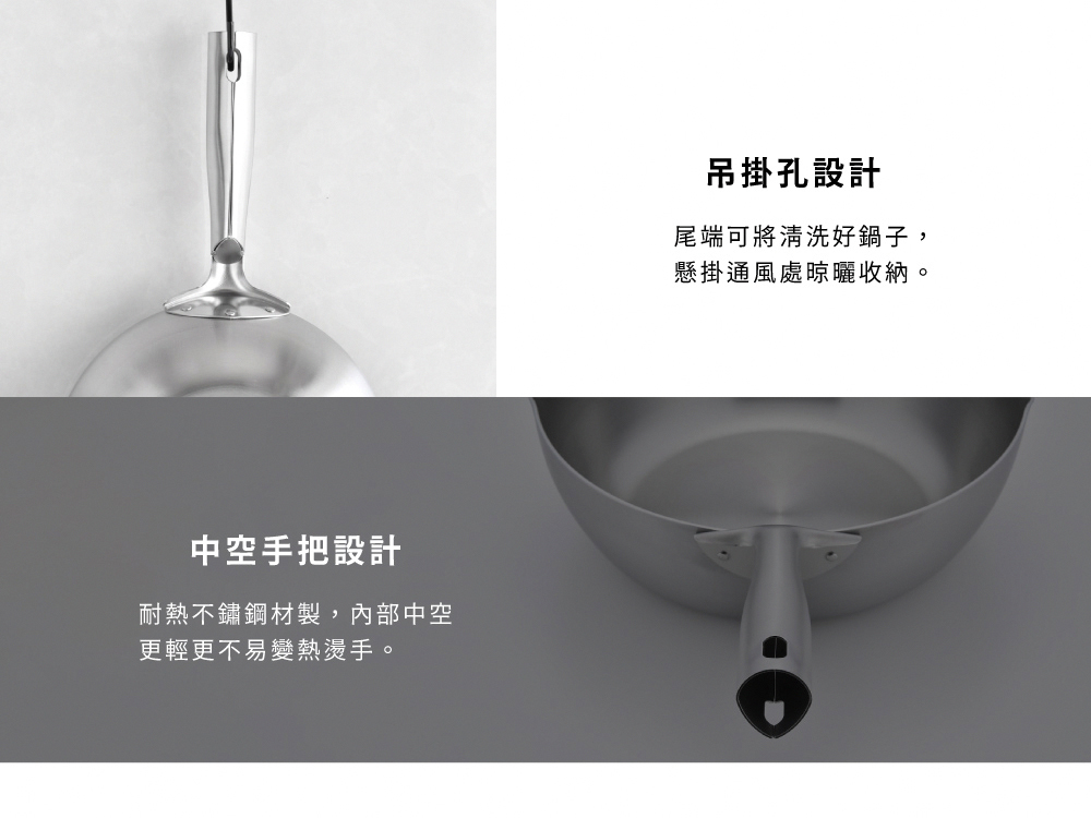 《下村企販・KOGU 》日本製304深型三層複合不鏽鋼單柄鍋 24cm