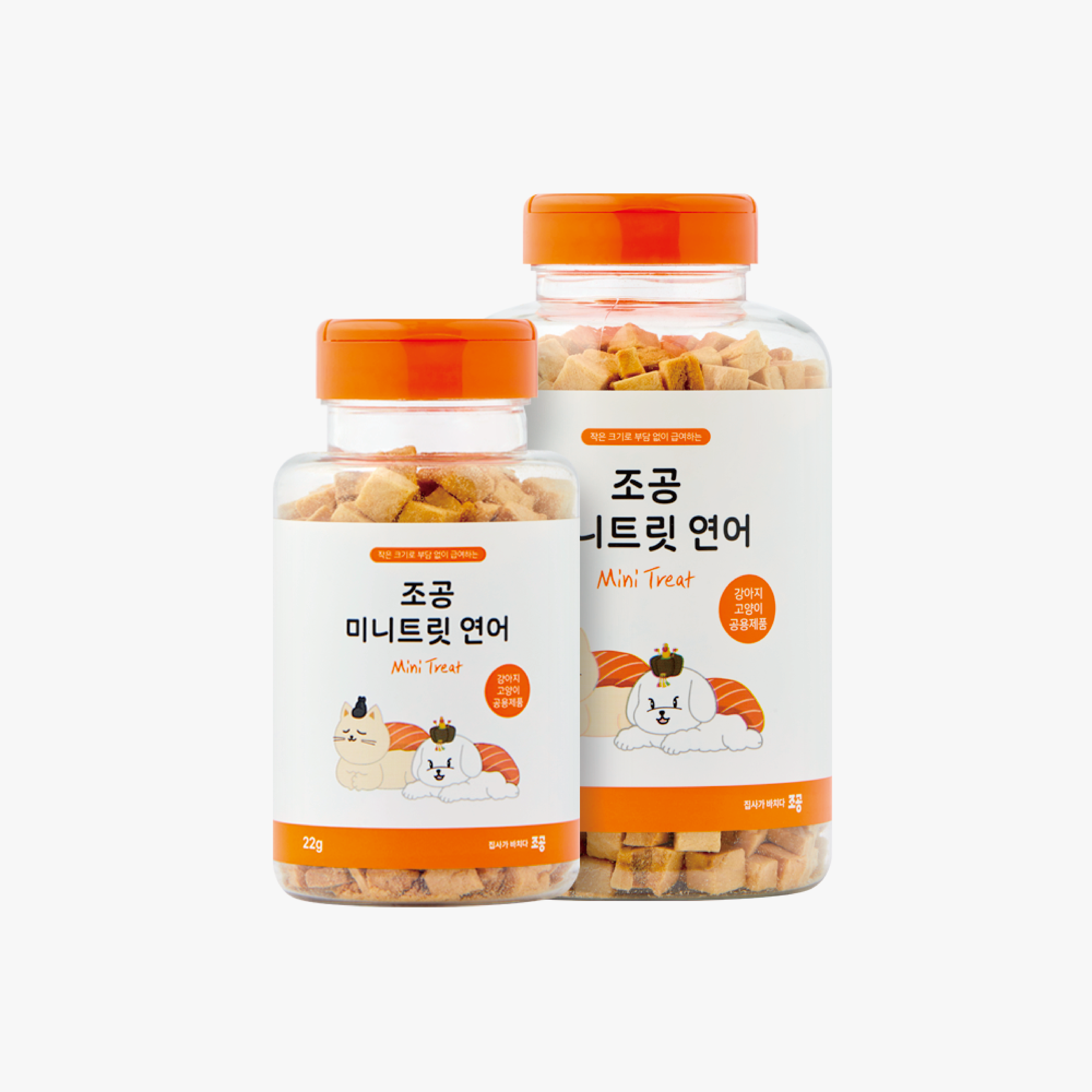 朝貢 - 鮭魚凍乾17G