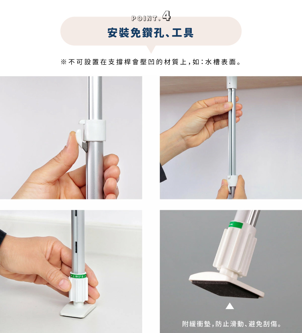 《田窪工業所》日本製不鏽鋼頂天立地廚房雙層置物架 寬60cm