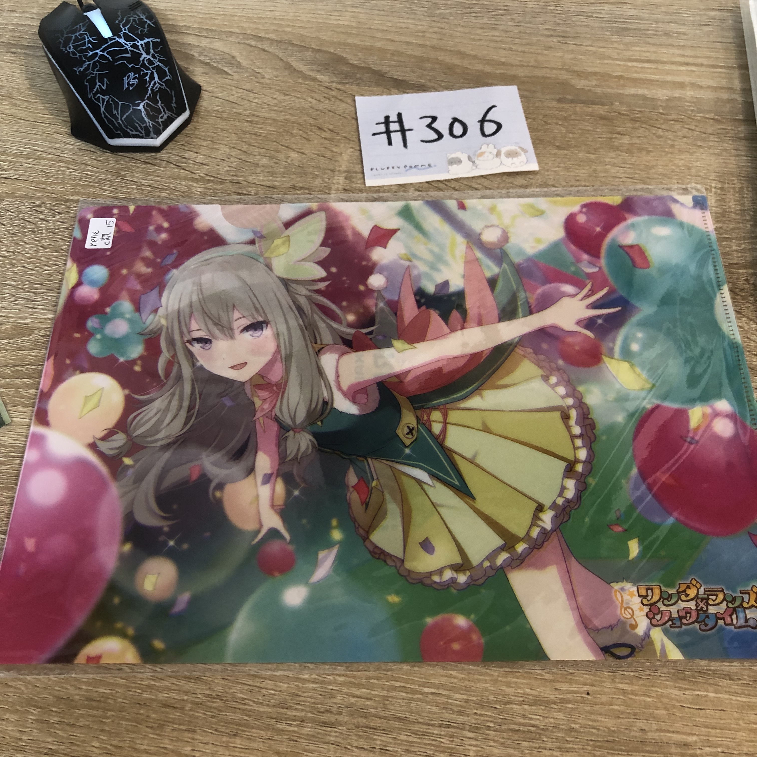 PROJECT SEKAI  NENE FILE C款#306