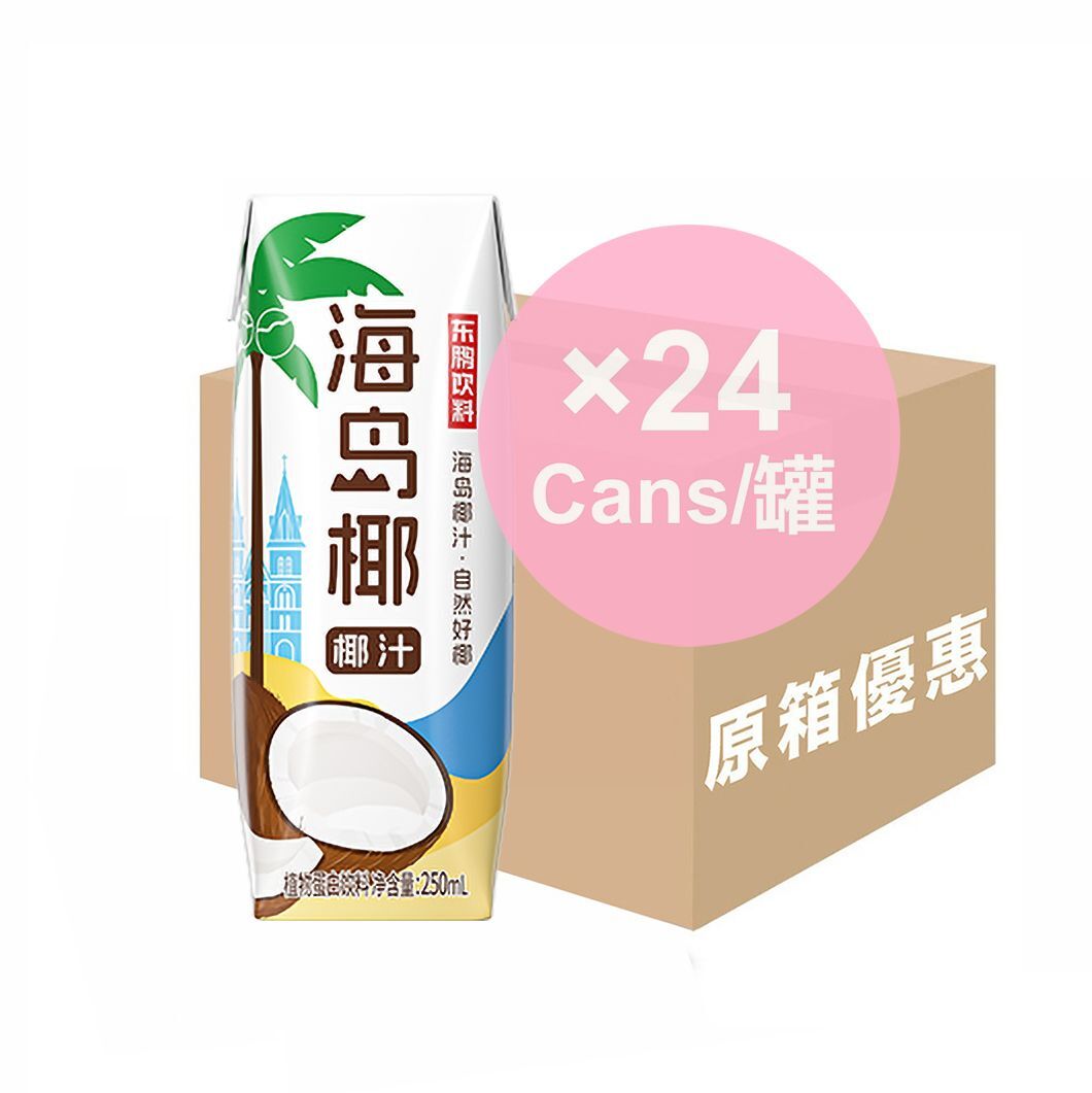 東鵬 - [原箱優惠] 東鵬特飲 海島椰 椰汁飲料 250ml × 24支/紙盒裝 (平行進口)