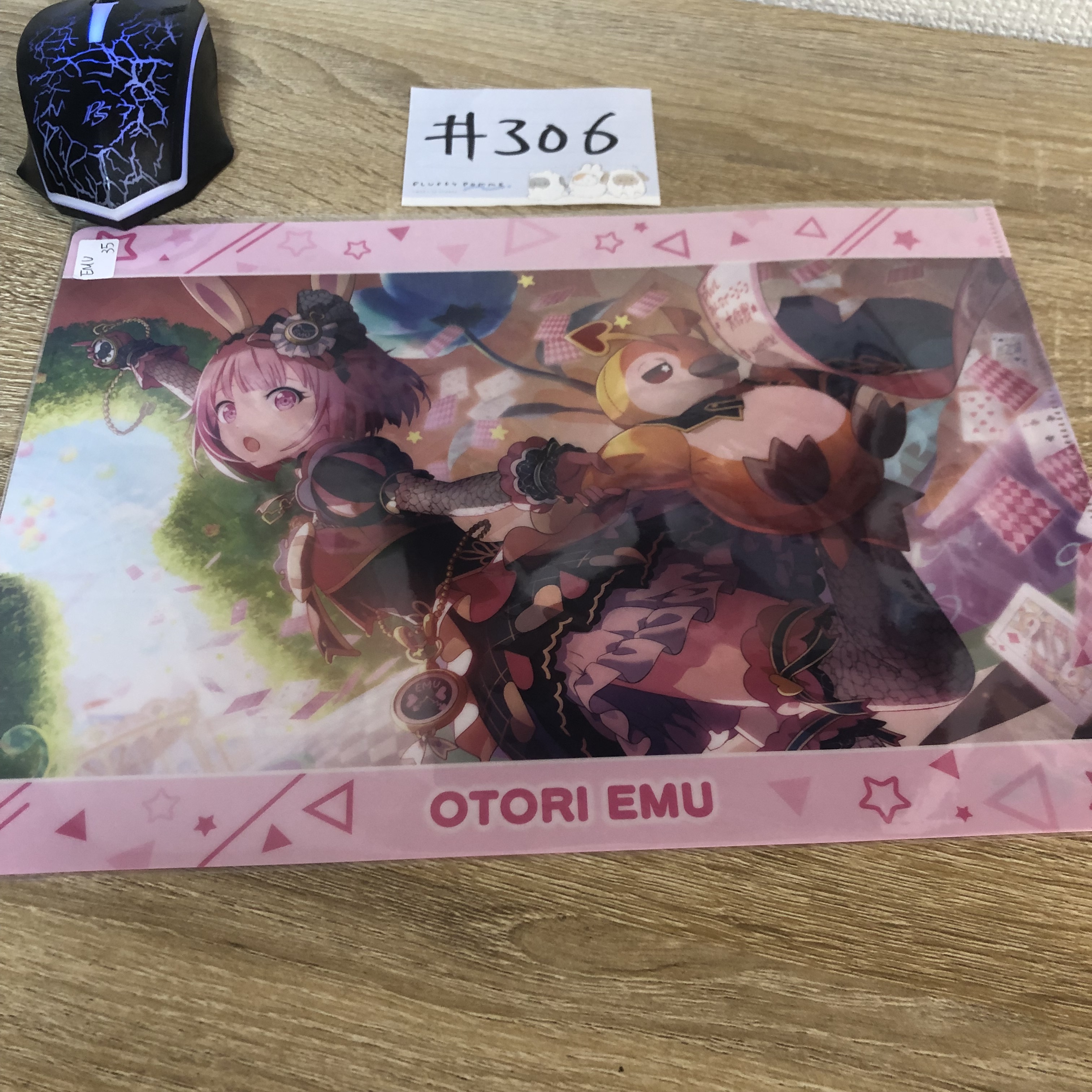 PROJECT SEKAI EMU FILE#306