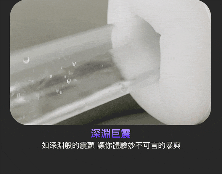 ak SUPER S1 Pro AI版 2代升級創新電動伸縮飛機杯