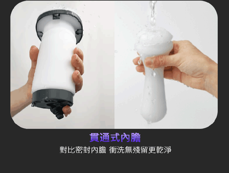 ak SUPER S1 Pro AI版 2代升級創新電動伸縮飛機杯