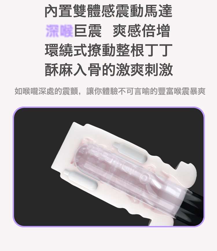 ak SUPER S1 Pro AI版 2代升級創新電動伸縮飛機杯